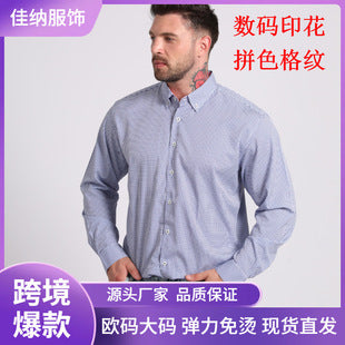 Lightweight Stretchy Plus-Size Men's Long-Sleeve Shirt