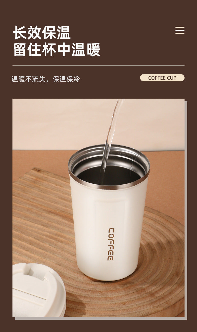 Summer Insulated Stainless Steel Coffee Cup 450ml