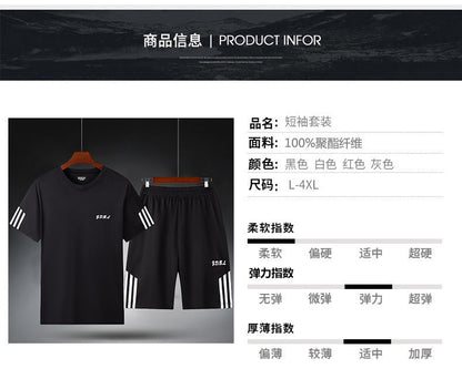 Men's Summer Fitness Sweat Suit with Quick-Drying T-Shirt and Shorts