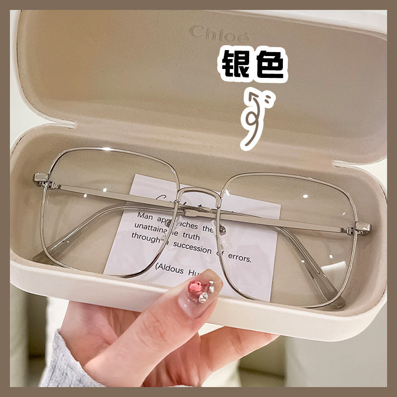 Anti-Blue Light Myopia Glasses Metal Frame Big Face