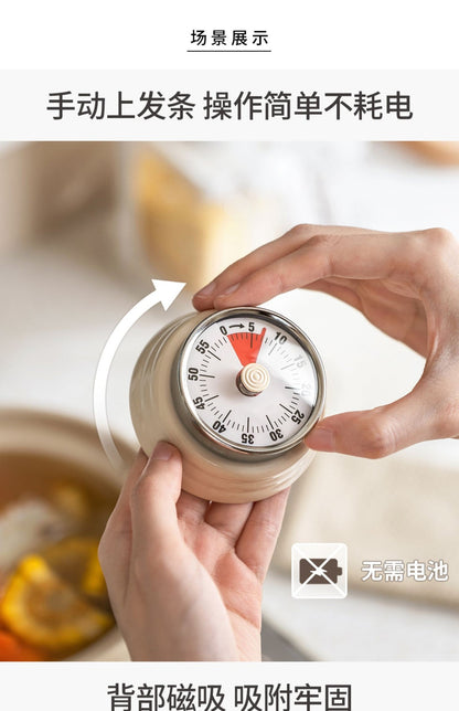 Mechanical Kitchen Timer with Magnetic Attraction