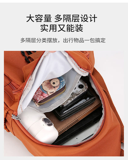 Women's Black Polyester Chest Bag with Anti-Splash Feature