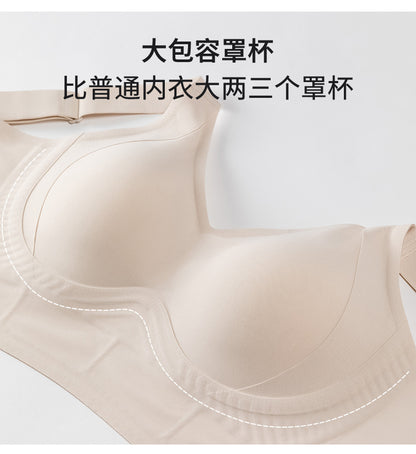 Large Cup Seven-Breasted Bra with Tummy Control