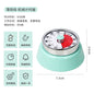 Mechanical Kitchen Timer with Magnetic Attraction