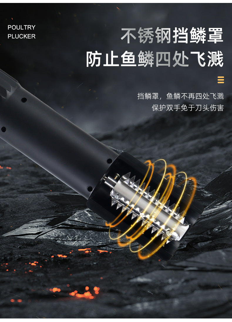 Wireless Stainless Steel Fish Scale Scraper Black