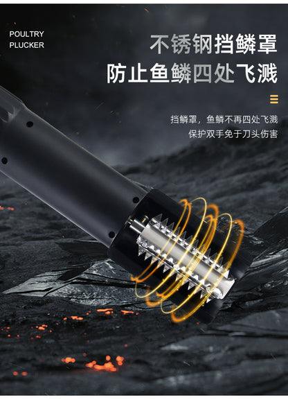 Wireless Stainless Steel Fish Scale Scraper Black