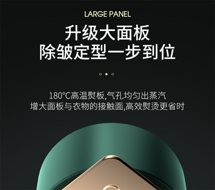 Portable Steam Iron Handheld Mini Ironing Machine