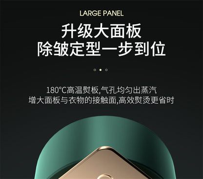 Portable Steam Iron Handheld Mini Ironing Machine