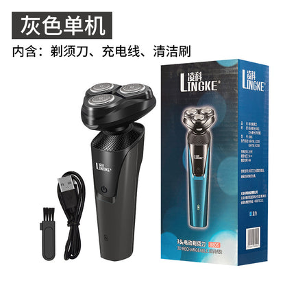 Lingke 8806 Electric Shaver USB Charging Grey