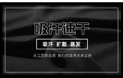 Men's Summer Fitness Sweat Suit with Quick-Drying T-Shirt and Shorts