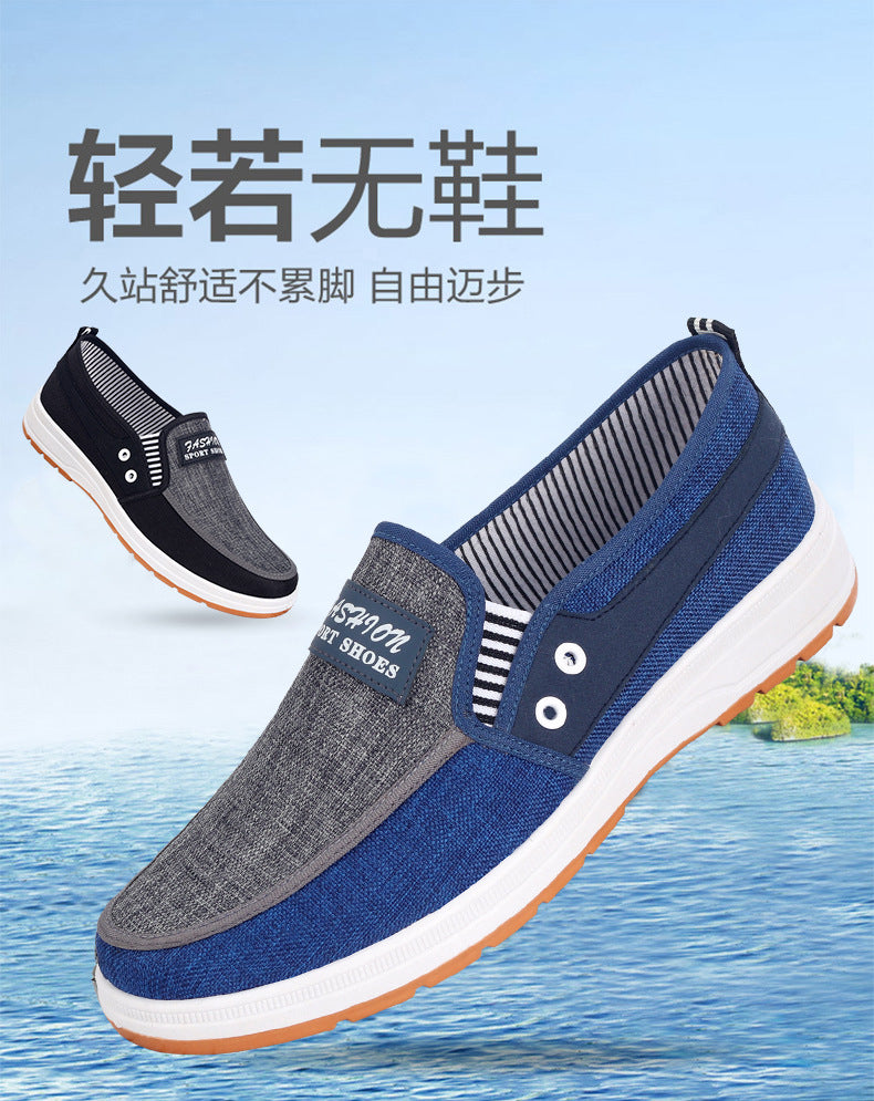 Extra Large Size 47 Men's Canvas Casual Shoes