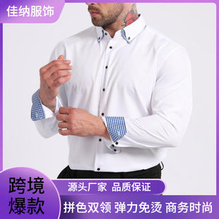 Lightweight Stretchy Plus-Size Men's Long-Sleeve Shirt