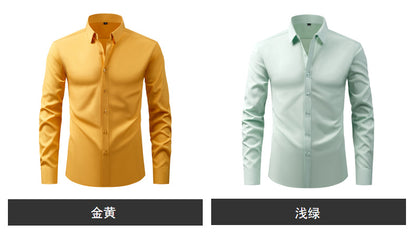 Lightweight Stretchy Plus-Size Men's Long-Sleeve Shirt