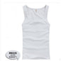 Men's Cotton Slim Fit Sports Vest in Multiple Colors