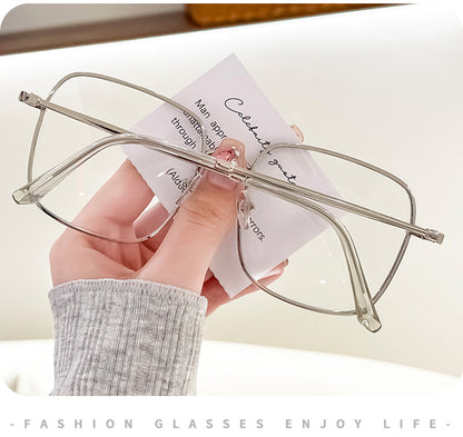 Anti-Blue Light Myopia Glasses Metal Frame Big Face