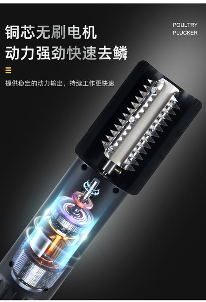 Wireless Stainless Steel Fish Scale Scraper Black