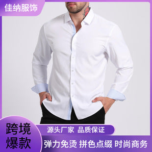 Lightweight Stretchy Plus-Size Men's Long-Sleeve Shirt