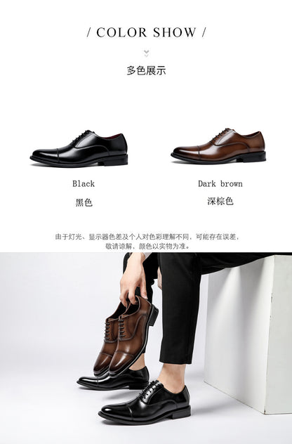 Men's Oxford Leather Dress Shoes with Height Increase