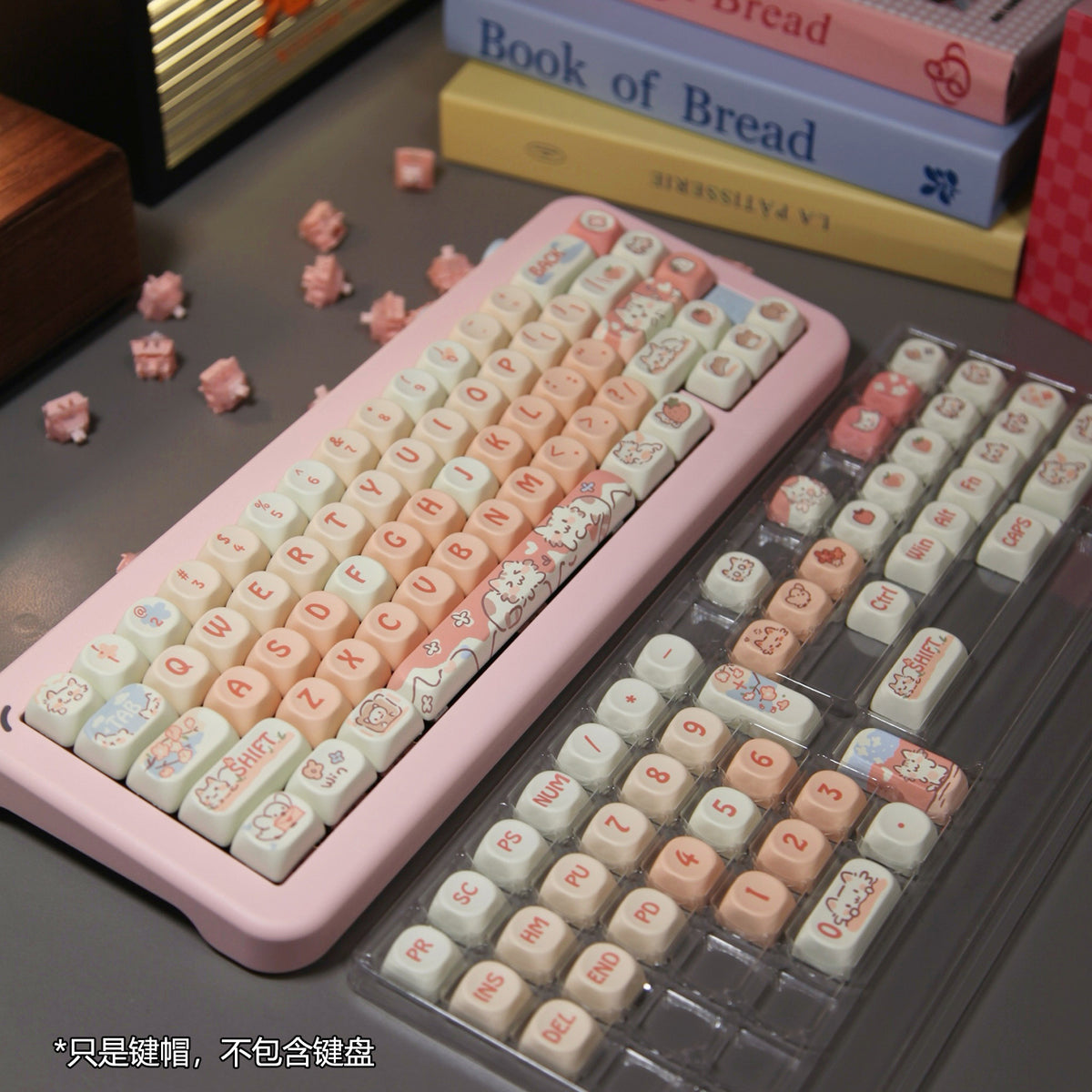 Strawberry Kitten Thermal Sublimation Key Cap Set