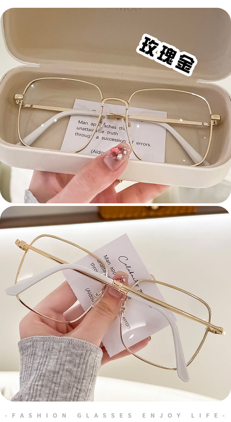 Anti-Blue Light Myopia Glasses Metal Frame Big Face