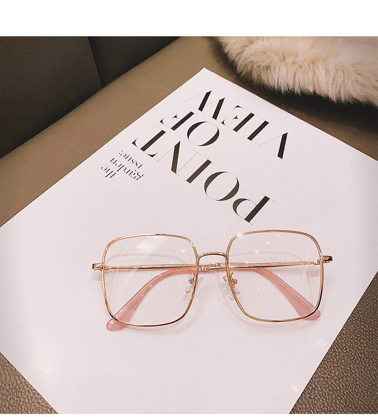 Anti-Blue Light Myopia Glasses Metal Frame Big Face