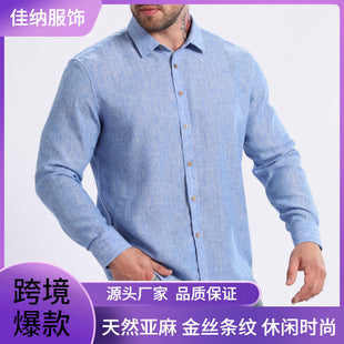 Lightweight Stretchy Plus-Size Men's Long-Sleeve Shirt