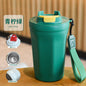 Summer Insulated Stainless Steel Coffee Cup 450ml