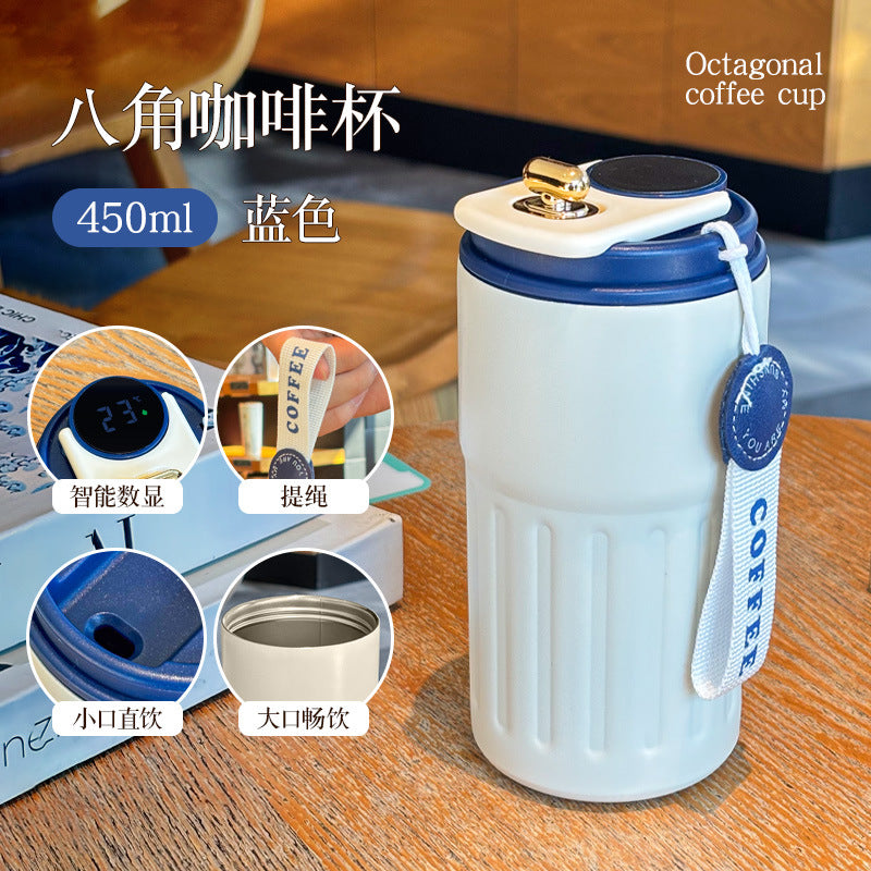 Summer Insulated Stainless Steel Coffee Cup 450ml