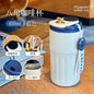 Summer Insulated Stainless Steel Coffee Cup 450ml