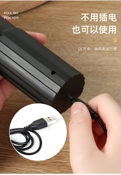 Wireless Stainless Steel Fish Scale Scraper Black