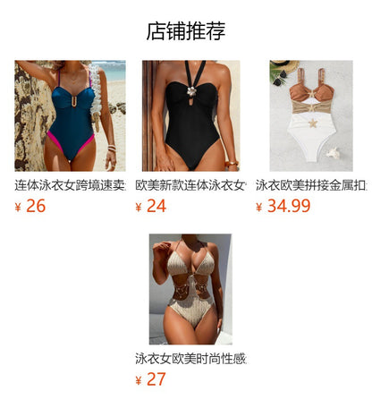 One-Piece V-Neck Swimsuit for Women in Black