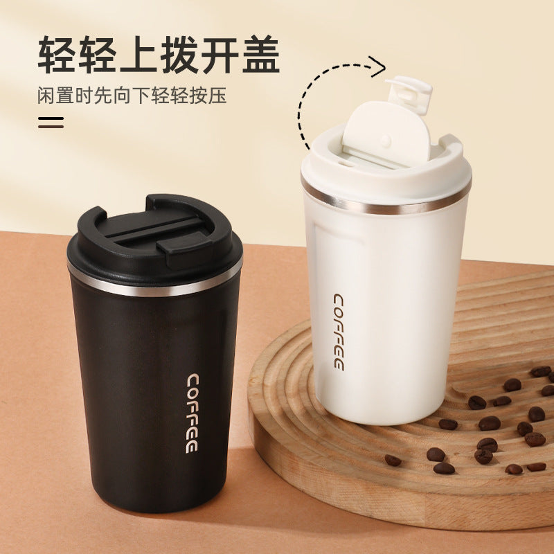 Summer Insulated Stainless Steel Coffee Cup 450ml
