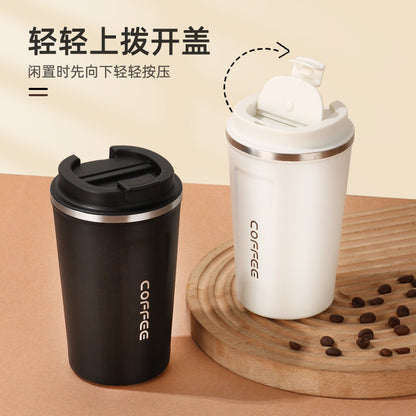 Summer Insulated Stainless Steel Coffee Cup 450ml