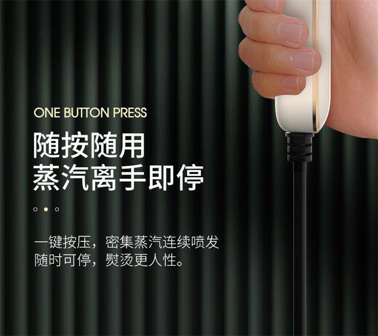 Portable Steam Iron Handheld Mini Ironing Machine