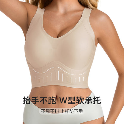 Large Cup Seven-Breasted Bra with Tummy Control