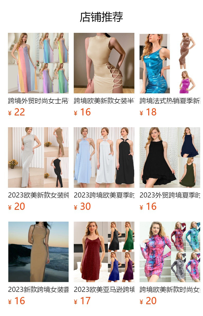 Slim Fit Milk Silk Fishtail Dress for Women