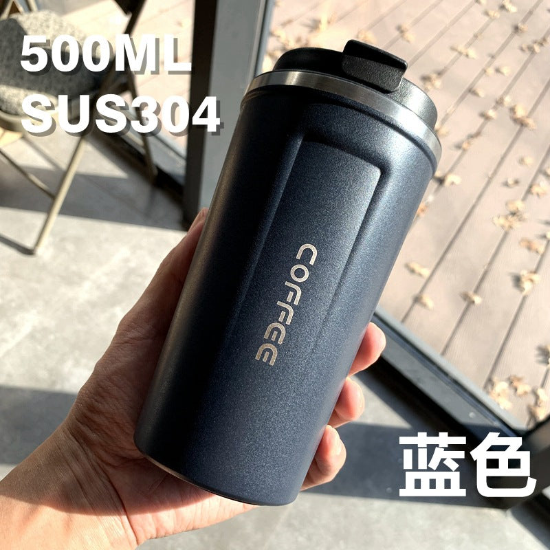 Summer Insulated Stainless Steel Coffee Cup 450ml
