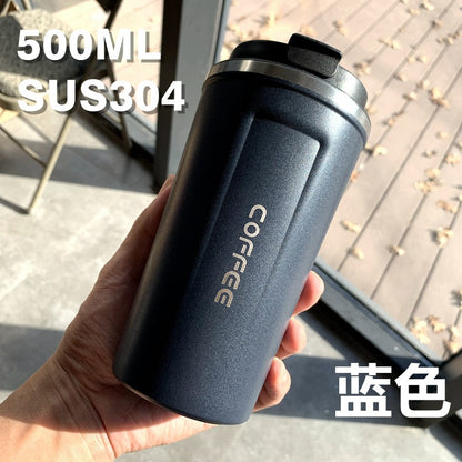Summer Insulated Stainless Steel Coffee Cup 450ml