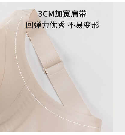Large Cup Seven-Breasted Bra with Tummy Control