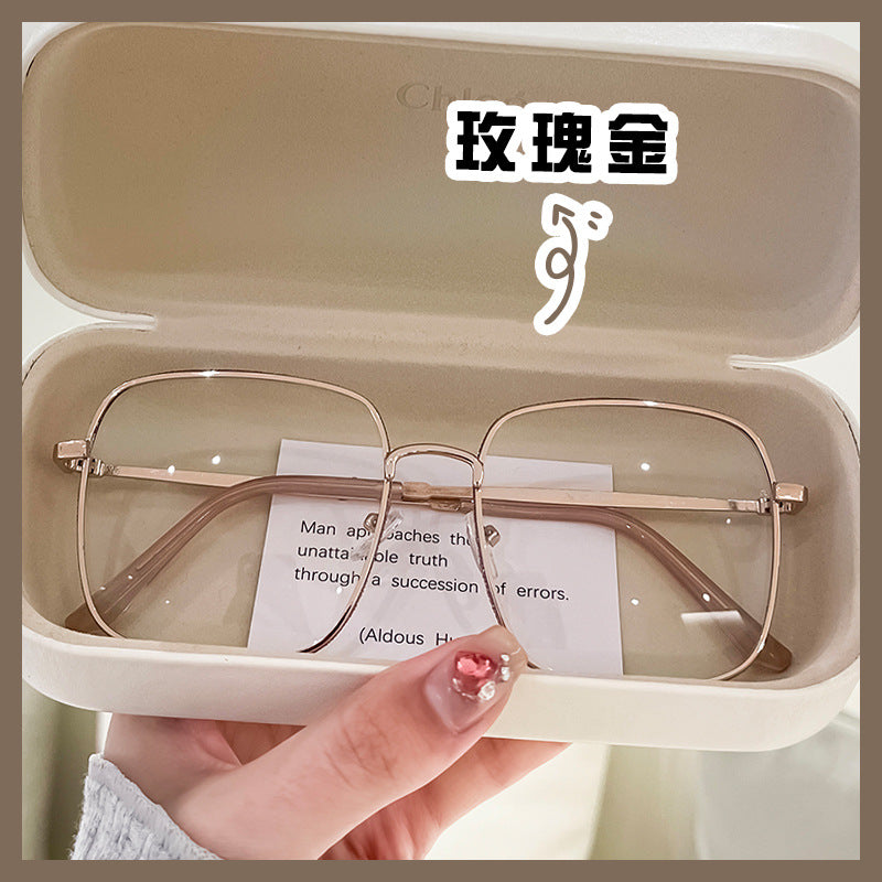 Anti-Blue Light Myopia Glasses Metal Frame Big Face