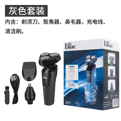 Lingke 8806 Electric Shaver USB Charging Grey