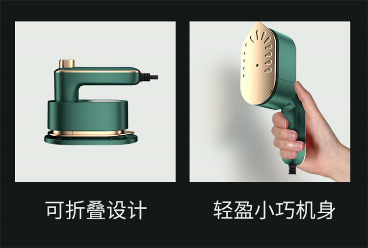 Portable Steam Iron Handheld Mini Ironing Machine
