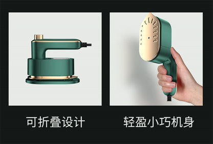 Portable Steam Iron Handheld Mini Ironing Machine
