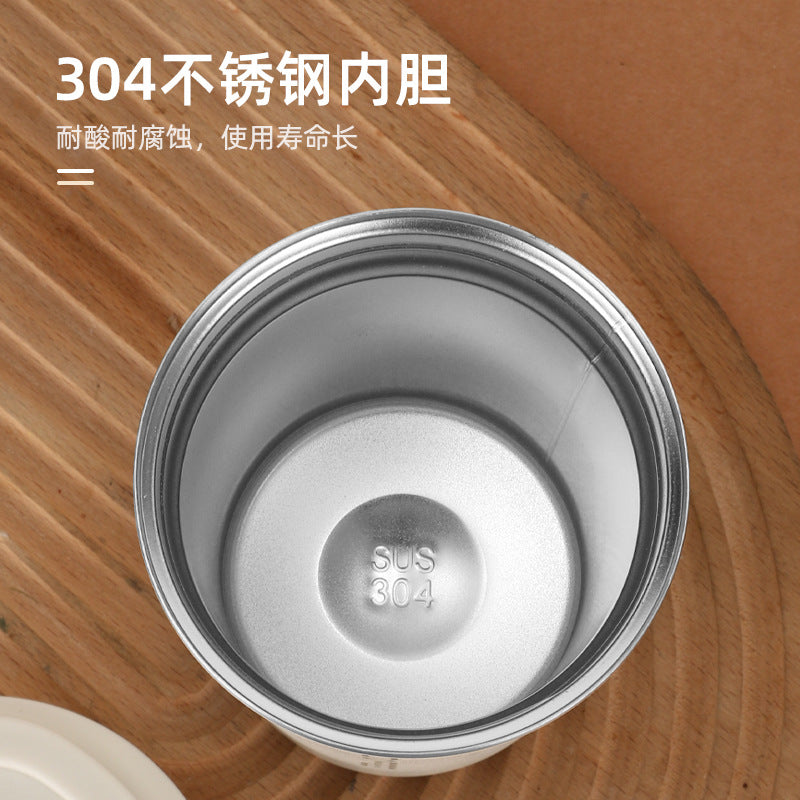 Summer Insulated Stainless Steel Coffee Cup 450ml