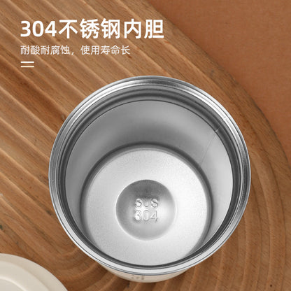 Summer Insulated Stainless Steel Coffee Cup 450ml