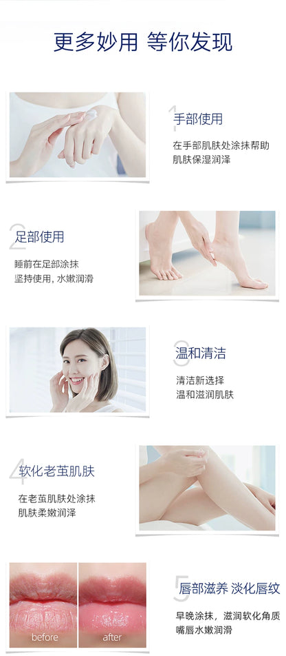 Vaseline Body Repair Cream Set for Hands and Feet
