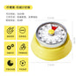 Mechanical Kitchen Timer with Magnetic Attraction