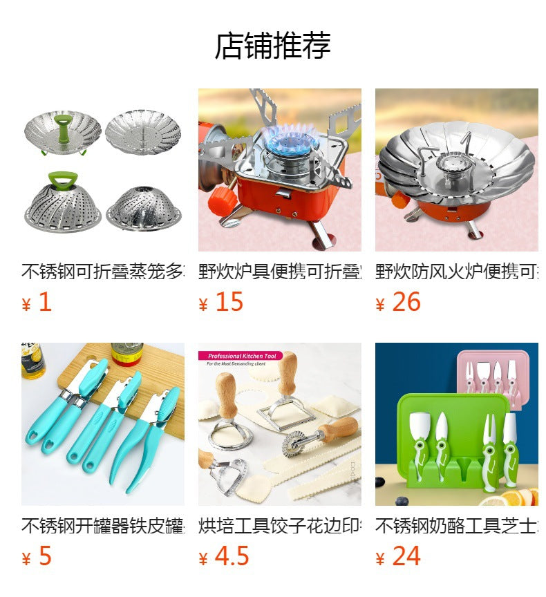 Multifunctional Stainless Steel Can Opener Red
