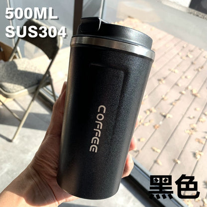 Summer Insulated Stainless Steel Coffee Cup 450ml