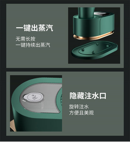 Portable Steam Iron Handheld Mini Ironing Machine